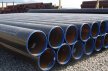Top-Quality MS Round Pipes at Wholesale Prices from JRS Pipes and Tubes