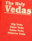 The Vedas (Atharva) - Hindu University of America