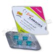 Super Kamagra Tablets (40 Tablets)