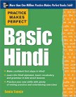 Beginning Shuddh Hindi - Sentences & Comprehension - HUA