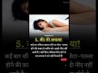 बिना तकिए के सोने के फ़ायदे ? Benefits of sleeping without pillow? #shorts #health #viral #facts - YouTube