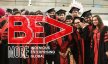 Leading the Pack: Top MBA Colleges in Hyderabad