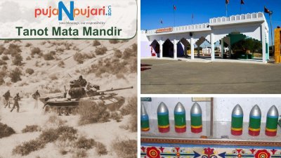 Tarnot Mata Mandir, Jaisalmer | Mandir Bomb Story of 1971 War